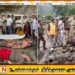 காஷ்மீர் கிஷ்ட்வாரில் மேகப்பரவல்; 38 பேர் உயிரிழப்பு, 100 காயம்