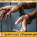 அலுவலகத்தில் பெண்களை இரகசியமாக படம் பிடித்த ஊழியர் கைது