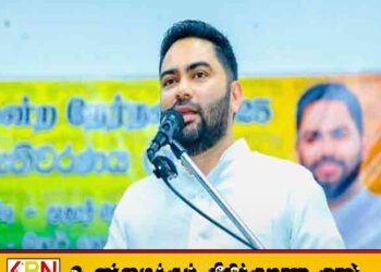 முஸ்லிம் பெண்களின் கலாச்சார ஆடைகளை அகற்ற பணிப்புரை; எதிர்ப்பு தெரிவித்த பாராளுமன்ற உறுப்பினர் இம்ரான் மகரூப்