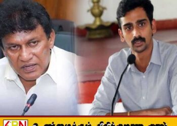 கதவடைப்பு போராட்டத்திற்கு ஜீவன் மற்றும் மனோ கணேசன் ஆதரவு