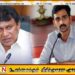 கதவடைப்பு போராட்டத்திற்கு ஜீவன் மற்றும் மனோ கணேசன் ஆதரவு