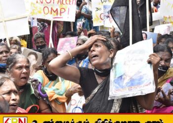 வடக்கு மற்றும் கிழக்கில் எதிர்வரும் 30 கவனயீர்ப்புப் போராட்டம் முன்னெடுக்க ஏற்பாடு