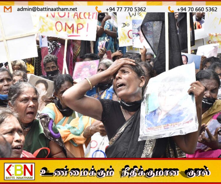 வடக்கு மற்றும் கிழக்கில் எதிர்வரும் 30 கவனயீர்ப்புப் போராட்டம் முன்னெடுக்க ஏற்பாடு