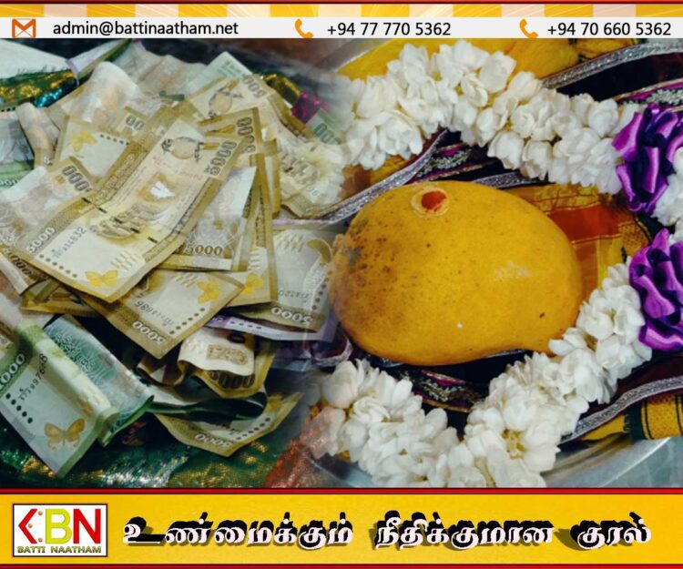கிளிநொச்சி வயலூர் முருகன் ஆலய மாம்பழம் 645,000 ரூபாவிற்கு ஏலம்