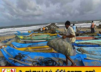 மீனவர்களுக்கான ஓய்வூதியத் திட்டம் அடுத்த மாதம் முதல் ஆரம்பம்