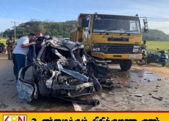 மூதூர் பொலிஸ் பிரிவில் விபத்து; ஒருவர் உயிரிழப்பு