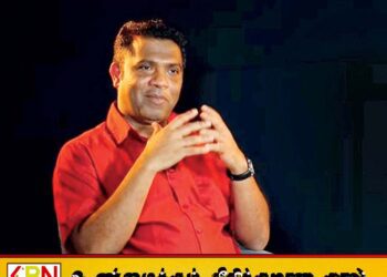 நாட்டில் சில மருந்துகளுக்கு பற்றாக்குறை; அமைச்சர் நளிந்த ஜயதிஸ்ஸ