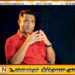 நாட்டில் சில மருந்துகளுக்கு பற்றாக்குறை; அமைச்சர் நளிந்த ஜயதிஸ்ஸ