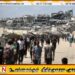 காசாவை கைப்பற்றும் இஸ்ரேலின் தீர்மானத்திற்க்கு இலங்கை கவலை