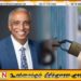 ஹர்த்தாலுக்கு காலை நேரத்தில் கடைகளை மூடி ஆதரவு தருமாறு கோரி நிசாம் காரியப்பர் அறிக்கை