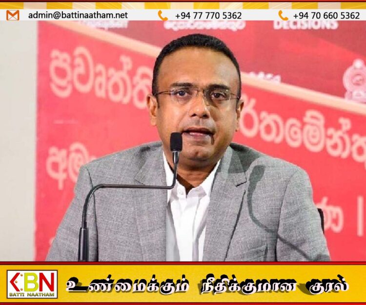 மனுஷ நாணாயக்காரவுக்கு சட்டவிரோத சொத்துக்கள் புலனாய்வுப் பிரிவு அழைப்பு