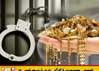 ஆலய திருவிழாக்களில் கொள்ளையிட்டுவந்த இந்திய பெண்கள் உட்பட எட்டு பேர் கைது