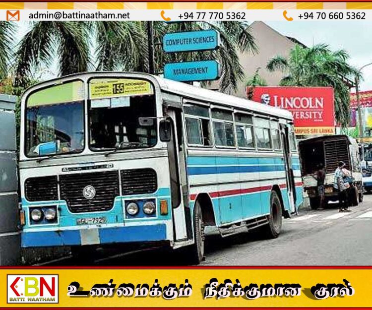 கொழும்பில்155 ஆம் இலக்கப் பேருந்துச் சேவை ஆரம்பம்