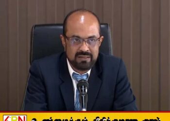 ஊழல் விசாரணைக்கு உட்படுத்தப்படவுள்ள தேசிய மக்கள் சக்தி அமைச்சர்