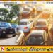 அரச நிறுவனங்களிற்காக 2,000 கெப் வண்டிகளை இறக்குமதி செய்ய திட்டம்