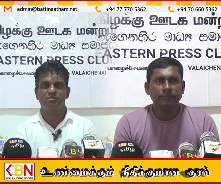ஹர்த்தாலுக்கு எதிர்ப்பு தெரிவித்து மட்டக்களப்பிலிருந்து எழுந்துள்ள குரல்
