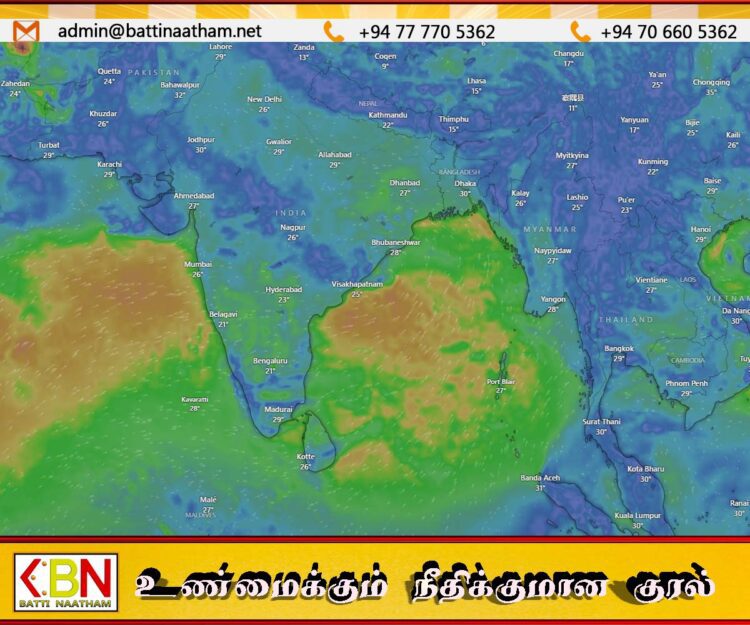 வடக்கு மற்றும் கிழக்கில் மழை மற்றும் குளிரான வானிலைக்கு வாய்ப்பு