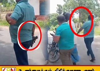 வவுனியாவில் துப்பாக்கியுடன் மக்களை விரட்டிய வனவள அதிகாரி-காணொளி