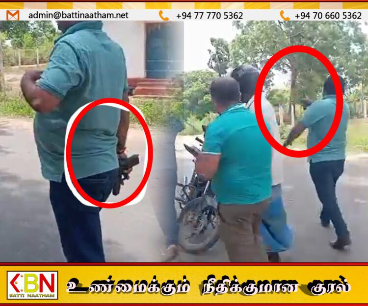 வவுனியாவில் துப்பாக்கியுடன் மக்களை விரட்டிய வனவள அதிகாரி-காணொளி
