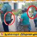 வவுனியாவில் துப்பாக்கியுடன் மக்களை விரட்டிய வனவள அதிகாரி-காணொளி