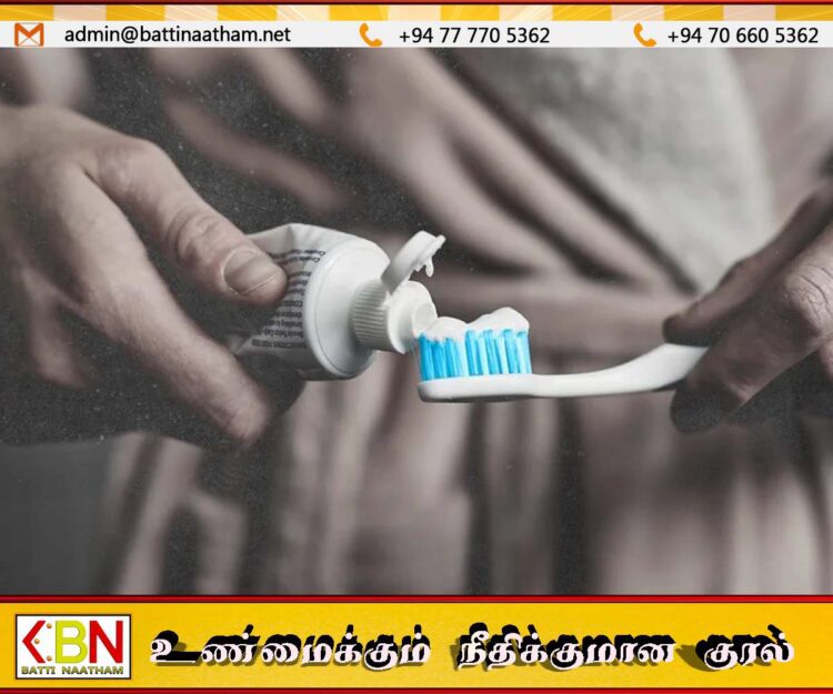 சந்தையில் கிடைக்கும் பற்பசைகள் உண்மையாக பற்களை வெண்மையாக்குவதில்லை; சுகாதார அமைச்சு