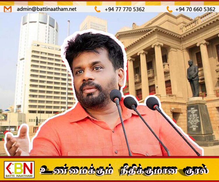 அனுரவின் உள்நாட்டு பயண தகவல்களை வெளியிட ஜனாதிபதி செயலகம் மறுப்பு