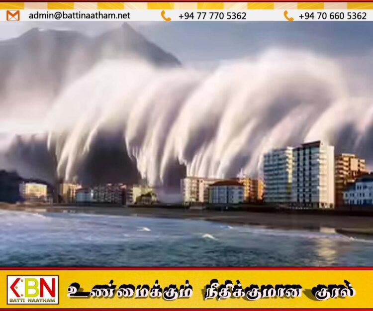 அமெரிக்க பசுபிக் பெருங்கடல் கடற்கரையில் 1,000 அடி ஆழிப்பேரலை ஏற்படலாம் என எச்சரிக்கை
