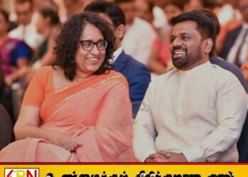 ஜனாதிபதி மற்றும் பிரதமர் உள்ளிட்ட 31 பேருக்கு உயர் நீதிமன்றம் அழைப்பாணை
