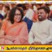 ஜனாதிபதி மற்றும் பிரதமர் உள்ளிட்ட 31 பேருக்கு உயர் நீதிமன்றம் அழைப்பாணை