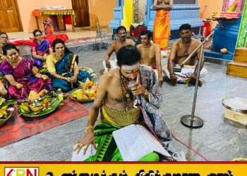 மாமாங்கேஸ்வரர் ஆலயத்தில் வரலட்சுமி உற்ச விசேட பூசைகள்