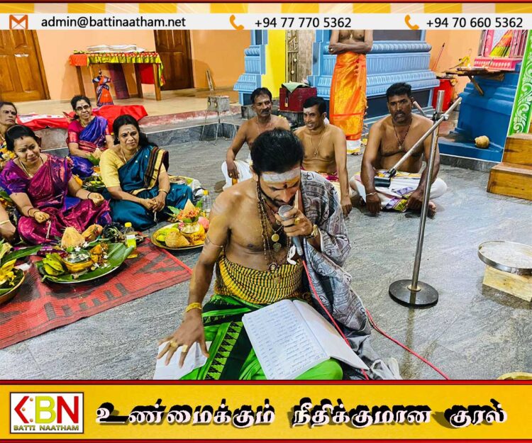 மாமாங்கேஸ்வரர் ஆலயத்தில் வரலட்சுமி உற்ச விசேட பூசைகள்