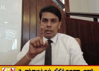 நீதிமன்றம் மக்களுக்கு பயந்து தீர்ப்புக்களை வழங்கிதா?; அர்ச்சுனா கேள்வி