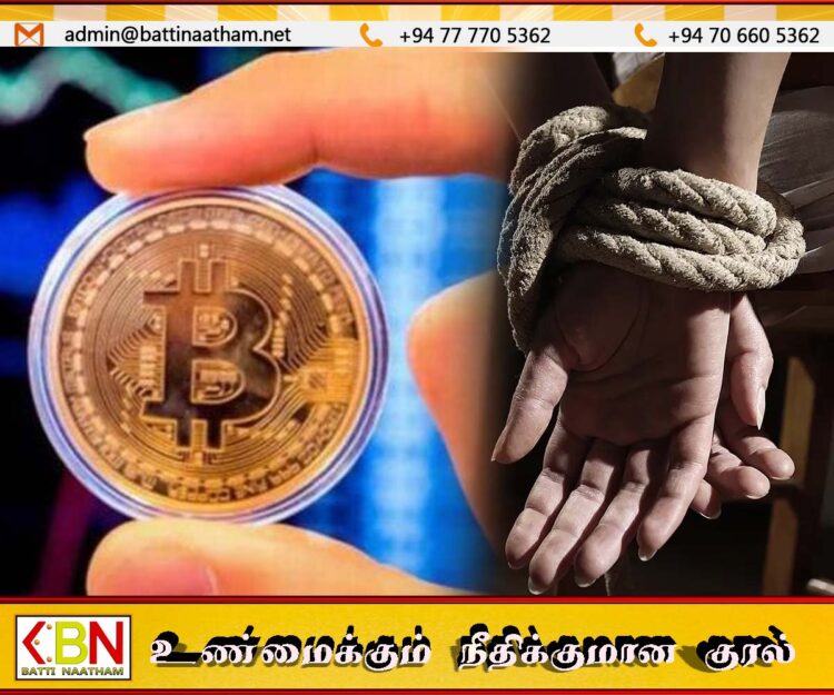 கொழும்பில் சீன தொழிலதிபரை கடத்திய சீன குழு; 180 மில்லியன் அமெரிக்க டொலர் கொள்ளை