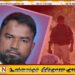 அசாத் மௌலானா விரைவில் இலங்கைக்கு வருகின்றார்?