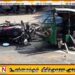 மட்டு தன்னாமுனை பகுதியில் விபத்து; இருவர் படுகாயம்