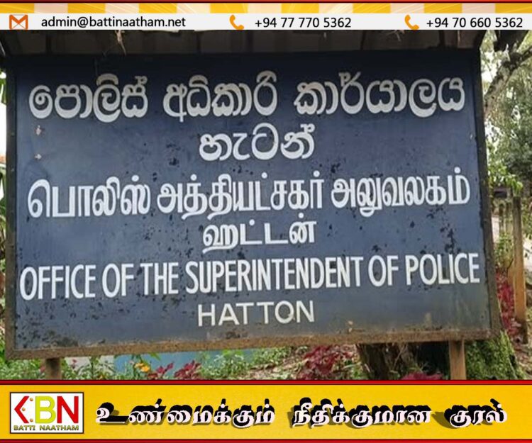 டுபாய் அனுப்புவதாக கூறி 3 கோடி ரூபாய் மோசடி செய்த நபர் ஹட்டனில் கைது