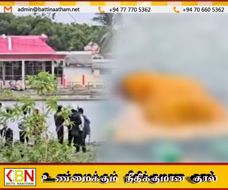 தொண்டைமனாறு ஏரியிலிருந்து சடலமாக மீட்கப்பட்ட பெண் அடையாளம்