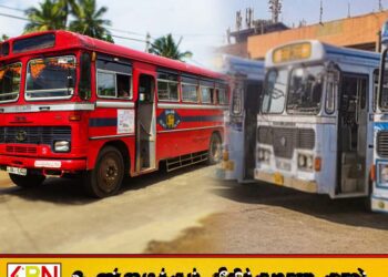 அரச மற்றும் தனியார் பேருந்துகள் ஒரே நேர அட்டவணையில் இயங்க தீர்மானம்