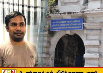 இனிய பாரதியின் சகாவான பாலசுந்தரம் விசாரணையின் பின்னர் விடுவிக்கப்பட்டார்