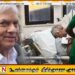 ரணிலுக்கு உடனடியாக இருதய அறுவை சிகிச்சை செய்யப்பட வேண்டும்