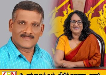 பொத்துவில் கல்வி வலய அமைப்பிற்கான பரிந்துரை கடிதங்களை பிரதமரிடம் கையளித்த உதுமாலெப்பை எம்.பி