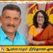 பொத்துவில் கல்வி வலய அமைப்பிற்கான பரிந்துரை கடிதங்களை பிரதமரிடம் கையளித்த உதுமாலெப்பை எம்.பி