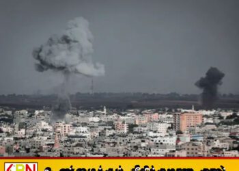 இஸ்ரேலுடனான போரின்போது 21,000 பேர் கைது; ஈரான் அறிவிப்பு