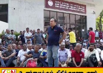 6வது நாளாக தொடரும் தபால் ஊழியர்களின் வேலைநிறுத்தம்