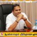 முன்னாள் அமைச்சர் ஹரின் பெர்னாண்டோ நீதிமன்றில் ஆஜர்