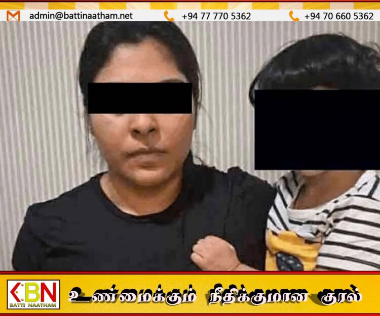 குற்றவாளிகளுடன் இந்தோனேசியாவில் கைதான பெண் இலங்கைக்கு