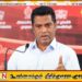 தபால் ஊழியர்கள் பணிப்புறக்கணிப்பு முடிவுக்கு; சேவைகளை தொடர இணக்கம்
