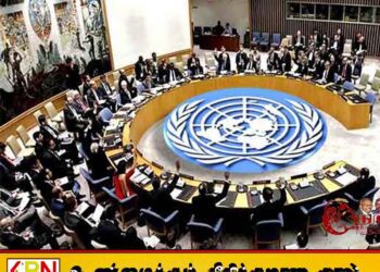 ஜெனீவா தீர்மானங்களுக்கு எதிராக நாடு தழுவிய கையொப்ப சேகரிப்பு