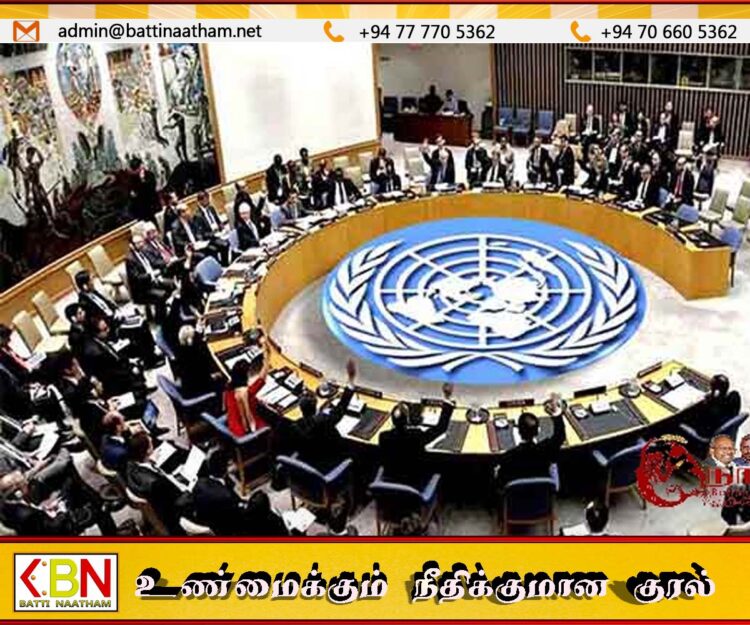 ஜெனீவா தீர்மானங்களுக்கு எதிராக நாடு தழுவிய கையொப்ப சேகரிப்பு