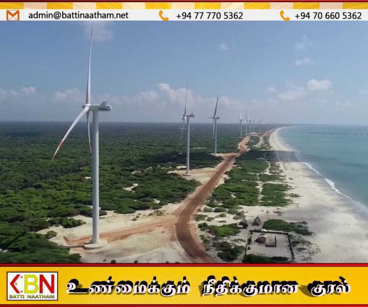 மன்னார் காற்றாலை மின்னுற்பத்தித் திட்டம் இடைநிறுத்தம்